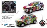 OBL10060853 - Remote control cars / tanks