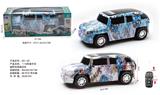 OBL10060858 - Remote control cars / tanks