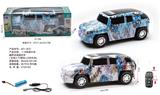 OBL10060859 - Remote control cars / tanks