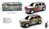 OBL10060860 - Remote control cars / tanks
