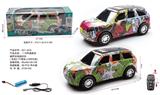 OBL10060861 - Remote control cars / tanks