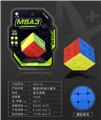 OBL10061029 - MAGIC CUBE