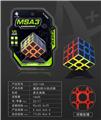OBL10061030 - MAGIC CUBE