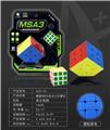 OBL10061032 - MAGIC CUBE