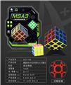 OBL10061033 - MAGIC CUBE