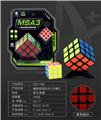 OBL10061034 - MAGIC CUBE