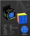 OBL10061038 - MAGIC CUBE