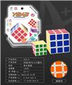 OBL10061054 - MAGIC CUBE