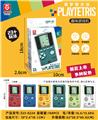 OBL10061076 - Game classes / chess