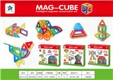 OBL10061083 - 小号益智磁力积木30PCS（英文版）