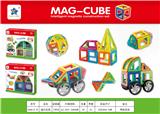 OBL10061085 - 益智磁力积木18PCS（英文版）