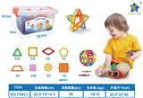 OBL10061123 - 益智磁力积木62PCS（英文版）