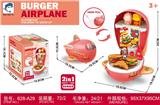 OBL10061137 - FOOD SET