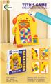 OBL10061165 - Patchwork