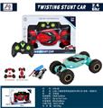 OBL10061170 - Remote control cars / tanks
