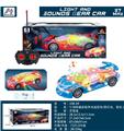 OBL10061171 - Remote control cars / tanks