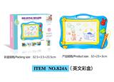 OBL10061243 - WordPad