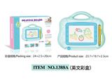 OBL10061248 - WordPad