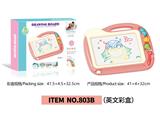 OBL10061260 - WordPad