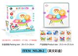 OBL10061265 - WordPad