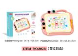 OBL10061267 - WordPad