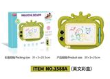 OBL10061269 - WordPad