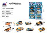 OBL10061289 - 1:64滑行合金城市救援(4PCS)