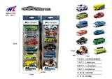 OBL10061293 - 1:64滑行合金综合车(6PCS)