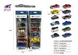 OBL10061301 - 1:64滑行合金仿古老爷车(6PCS)