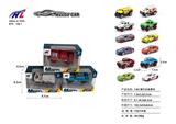 OBL10061308 - 1:64单只滑行合金赛车