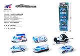 OBL10061315 - 1:64滑行合金综合救援(6PCS)