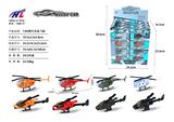 OBL10061319 - 1:64滑行合金飞机(24pcs)