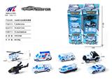 OBL10061321 - 1:64滑行合金综合救援(4PCS)