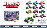 OBL10061333 - Die-cast toys