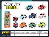 OBL10061334 - Die-cast toys