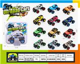 OBL10061335 - Die-cast toys