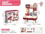 OBL10061341 - FOOD SET
