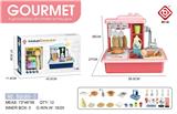 OBL10061344 - FOOD SET