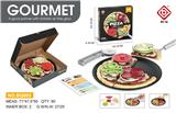 OBL10061345 - FOOD SET