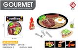 OBL10061346 - FOOD SET
