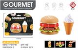 OBL10061348 - FOOD SET
