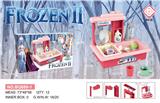 OBL10061350 - FOOD SET