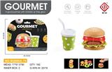 OBL10061351 - FOOD SET