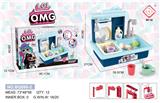 OBL10061353 - FOOD SET