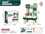 OBL10061356 - FOOD SET