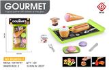 OBL10061360 - FOOD SET