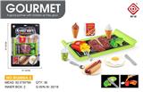 OBL10061361 - FOOD SET