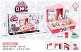 OBL10061363 - FOOD SET