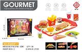 OBL10061365 - FOOD SET