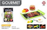 OBL10061368 - FOOD SET